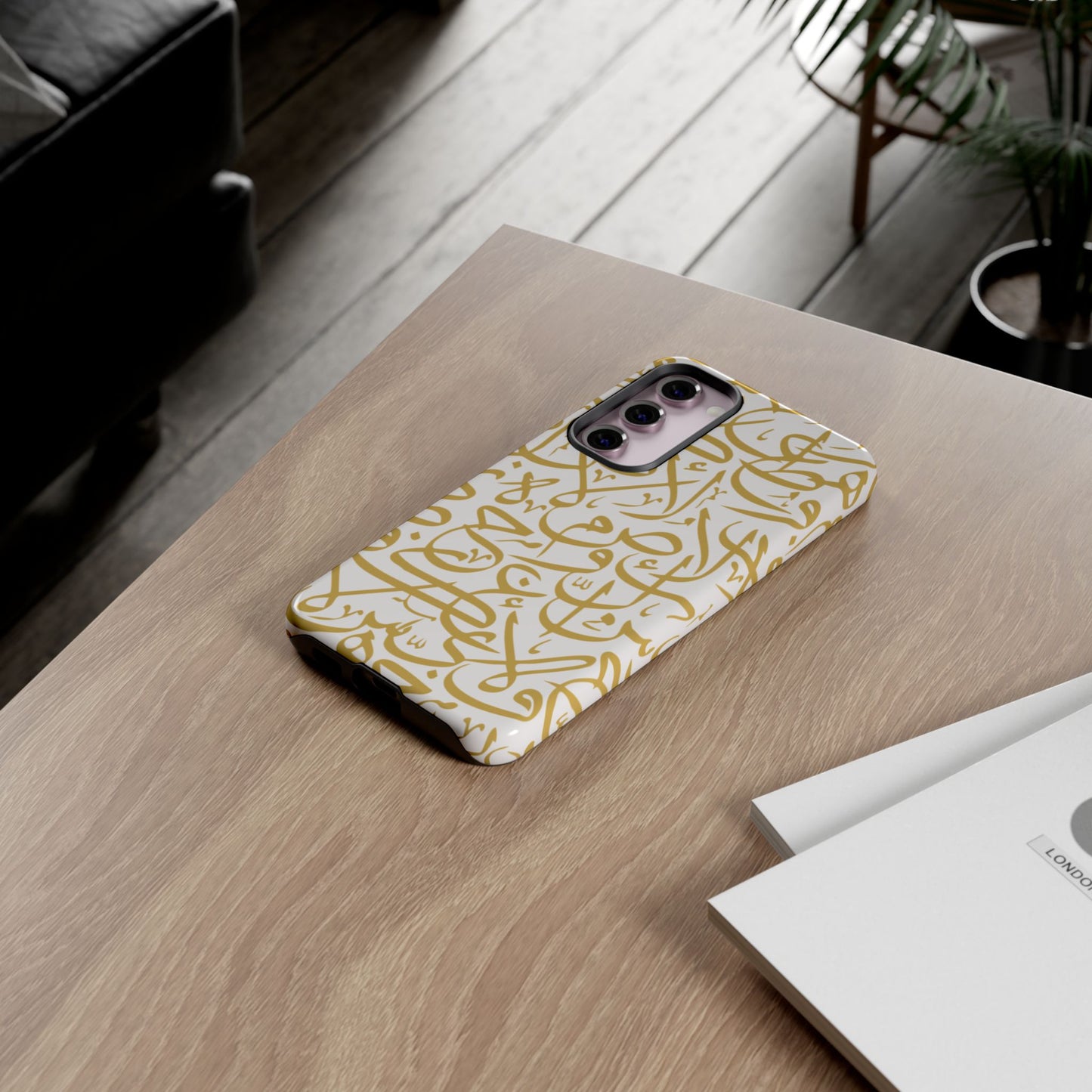 Beige and Gold Arabic Calligraphy Google and Samsung Tough Cases