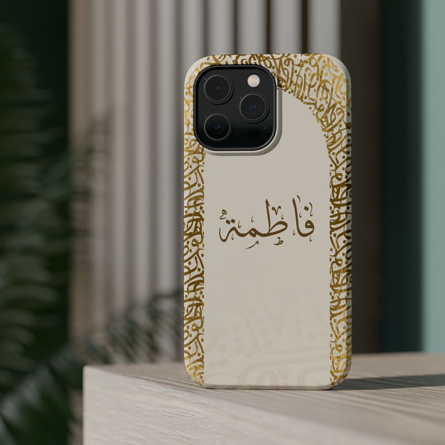 Personalized Arabic Calligraphy - IPhone Magnetic Impact-Resistant Cases - Golden Arabic Letters  Design