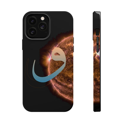Our Sun -  Iphone Magnetic Tough Cases