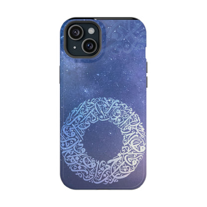Arabian Ring Iphone Magnetic Tough Cases