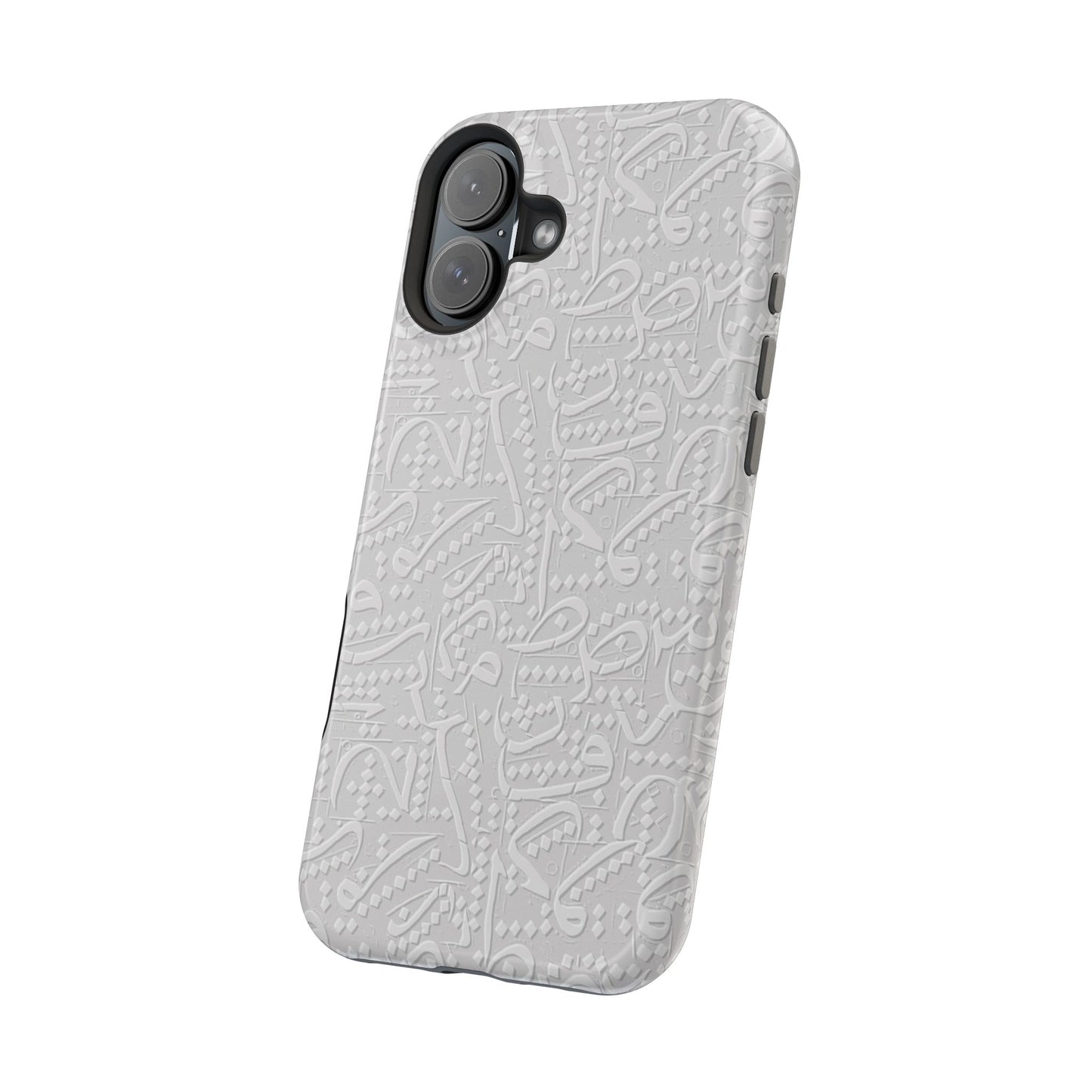 White Arabic calligraphy letters - Iphone Magnetic Tough Case