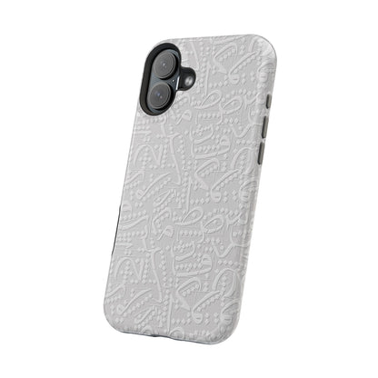 White Arabic calligraphy letters - Iphone Magnetic Tough Case