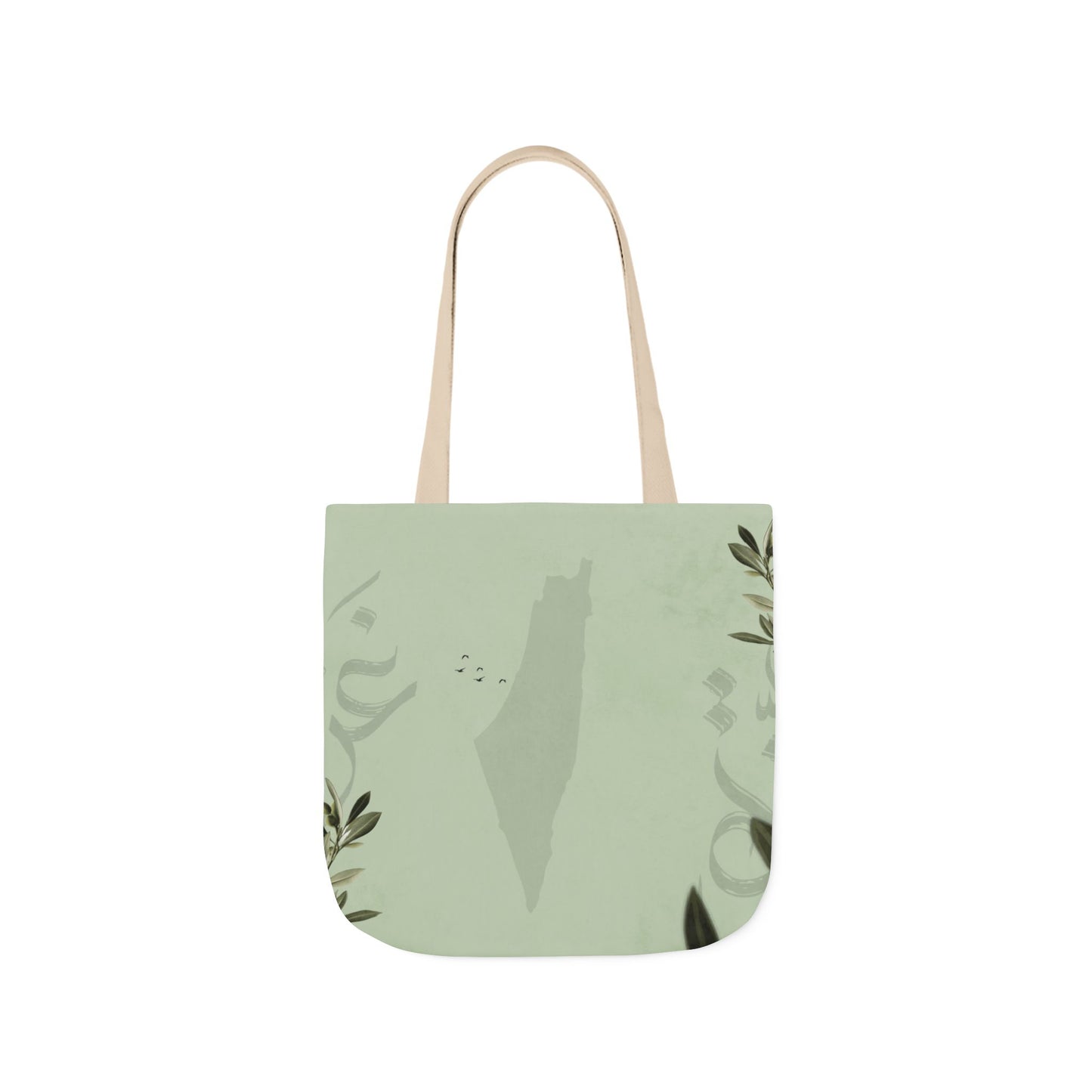 Olive Green Ghaza Letters  Tote Bag, 2-Color Straps