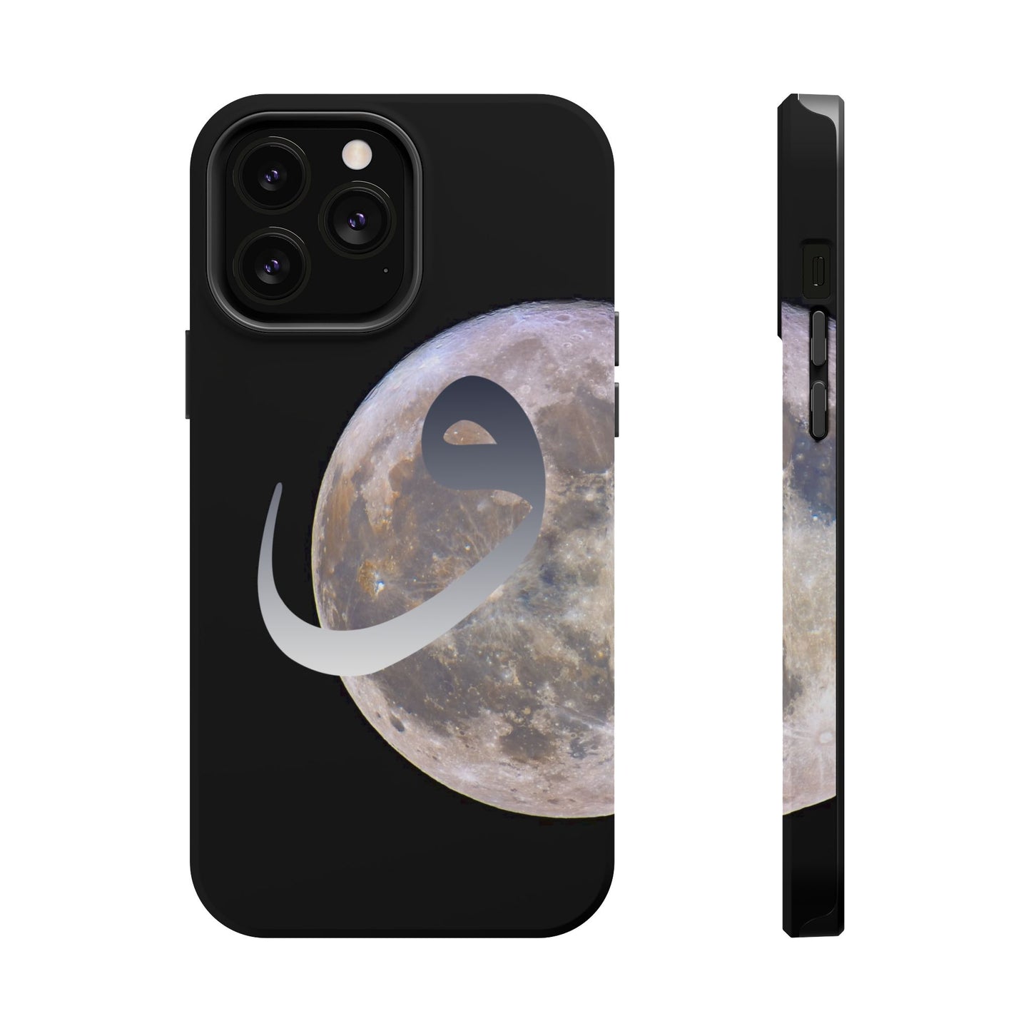 Our Moon Iphone Magnetic Tough Cases