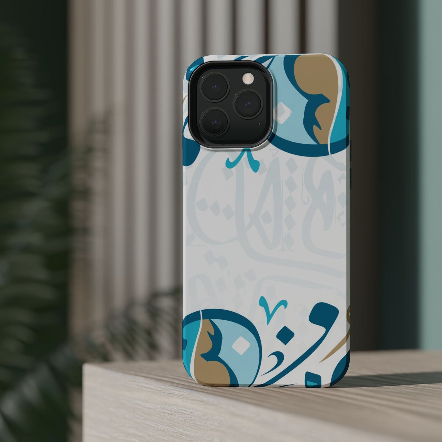 White Blue and Gold Arabic Calligraphy Iphone Magnetic Tough Case