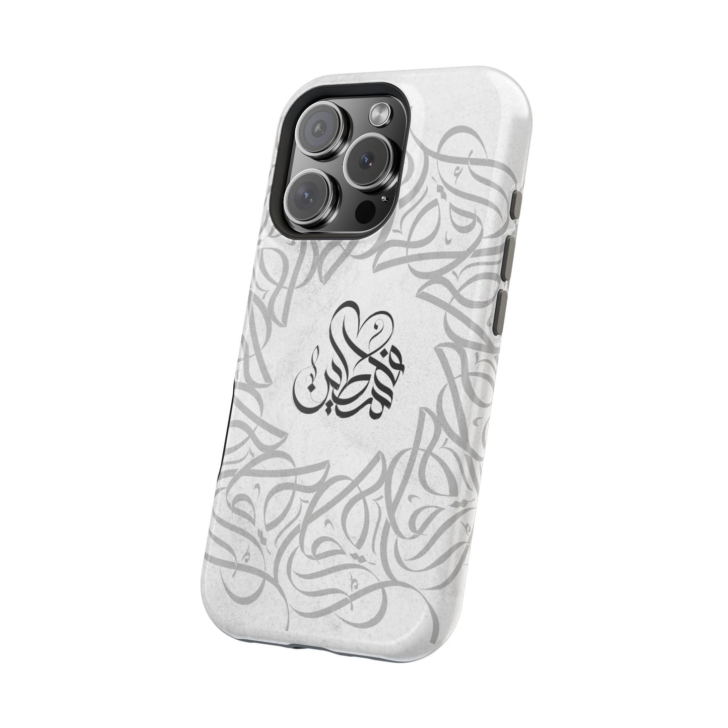 Arabic Calligraphy - Aqsa- Iphone Magnetic Tough Cases
