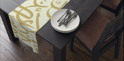 Beige and Gold Arabic Letters  Elegant Table Runner - Perfect for Dining & Celebrations