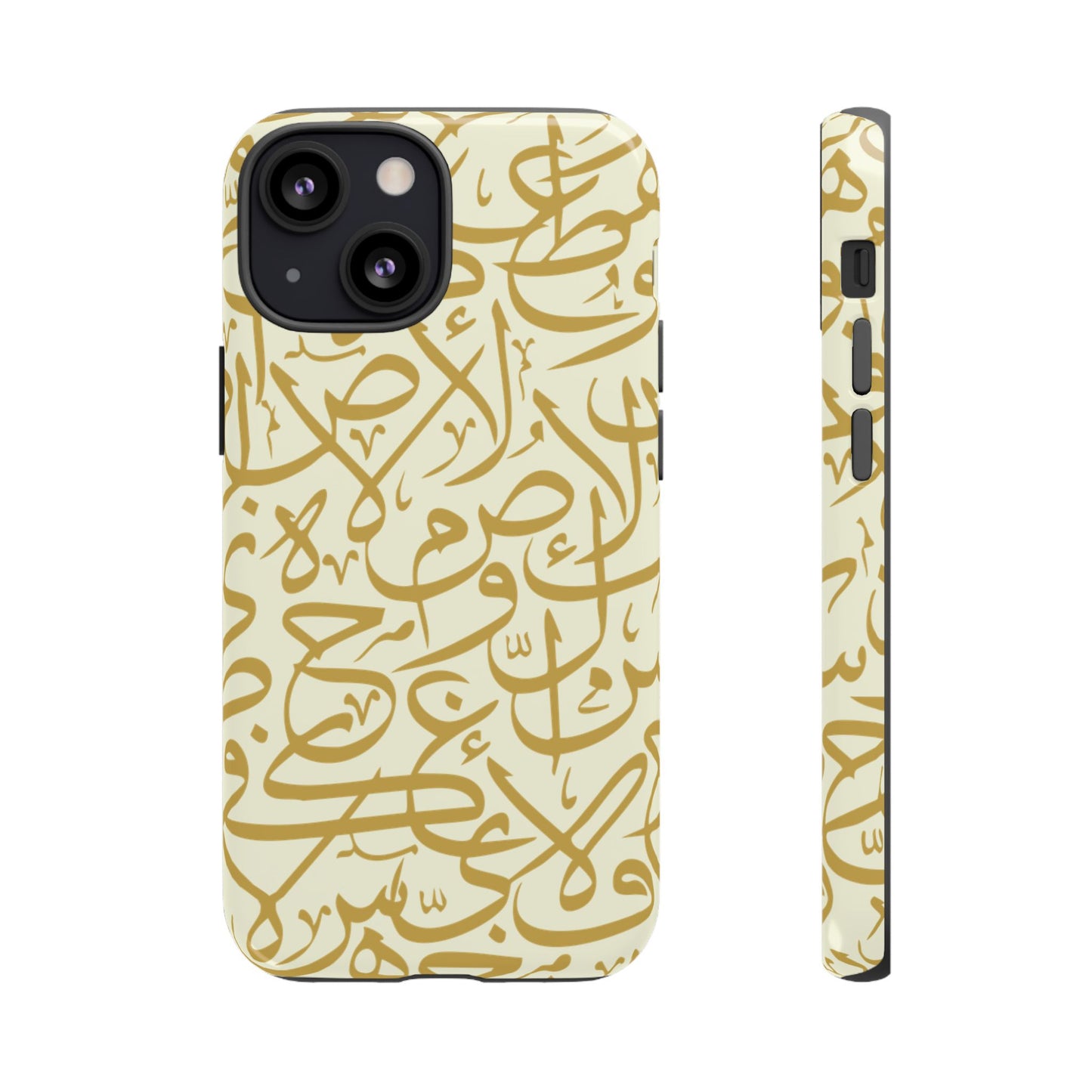 Beige and Gold Arabic Calligraphy Google and Samsung Tough Cases
