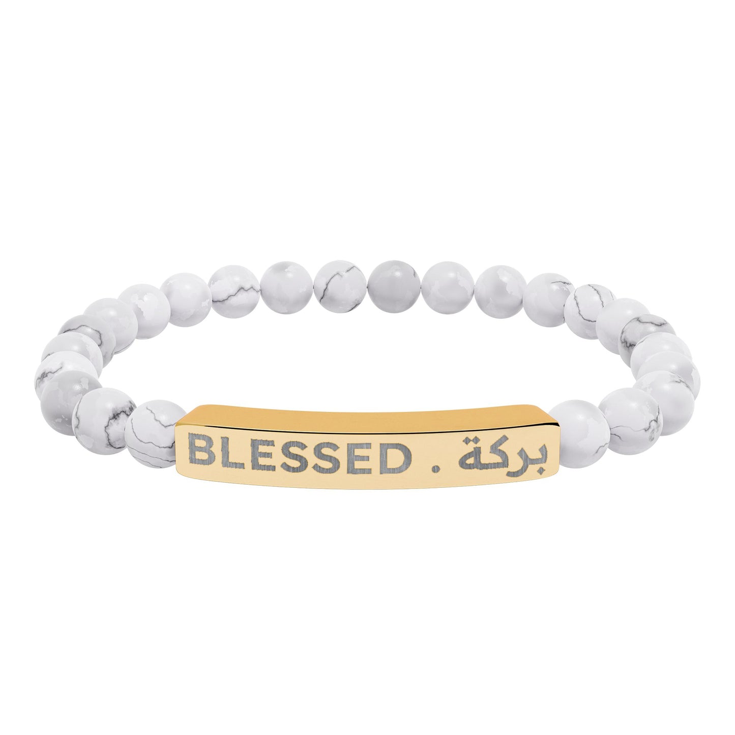“Blessed . بركة” Engraved Natural Stone Bracelet - Meaningful Gift for Mindfulness and Style