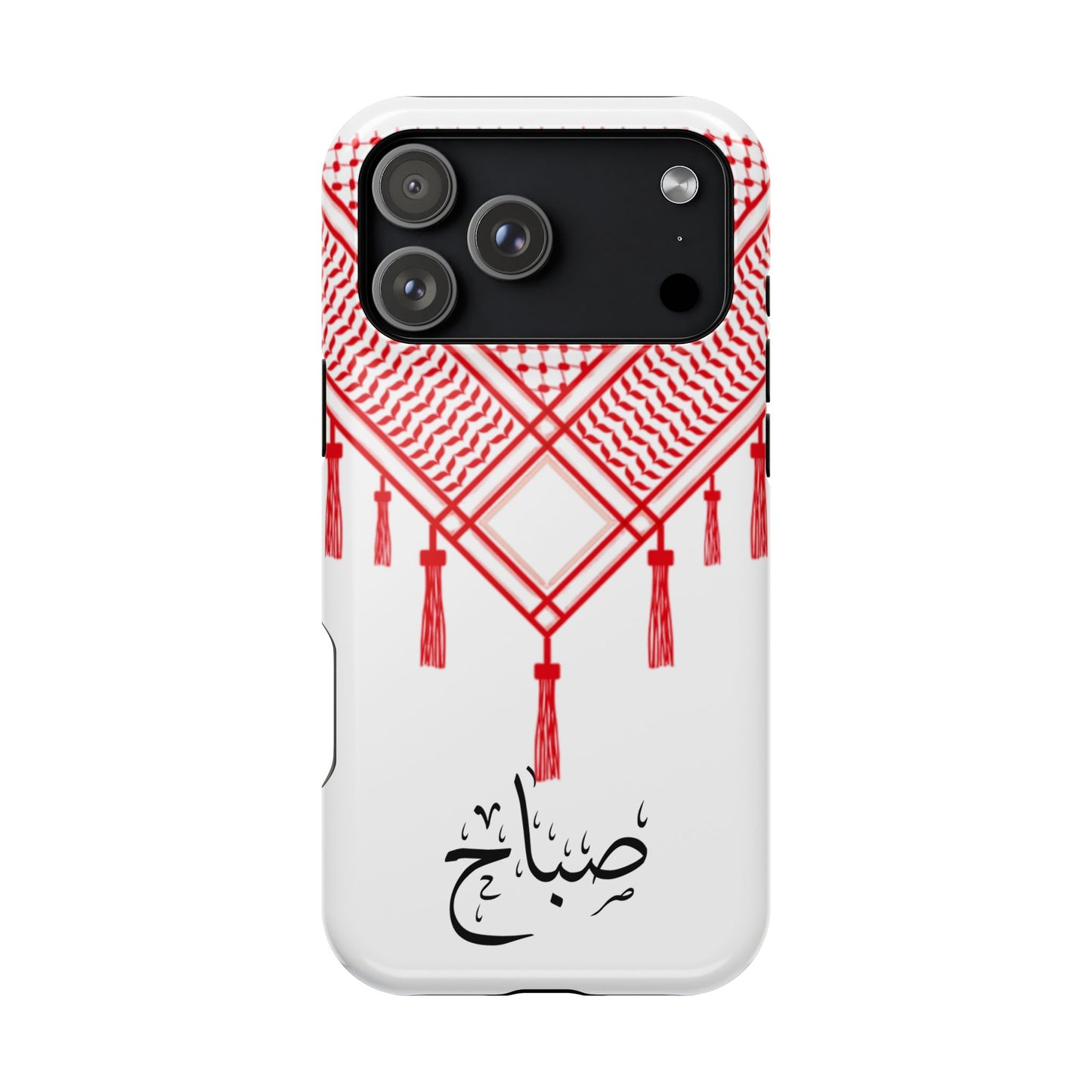 Personalized Arabic Calligraphy - Iphone Magnetic Impact-Resistant Phone Case - Red and White Shmagh Design