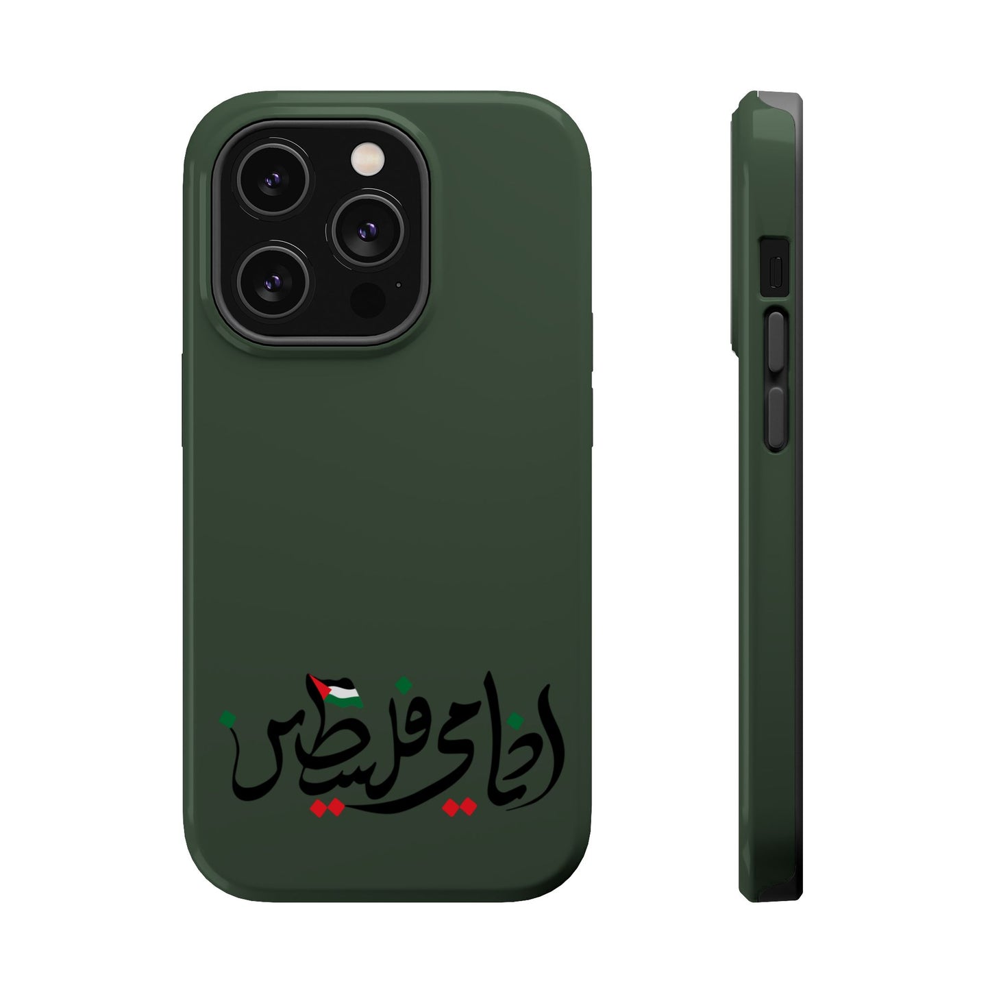 Ana Dami Filistini Design - Iphone Magnetic Tough Case
