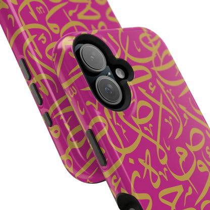 Pink and Gold Arabic Letters  Iphone Magnetic Tough Cases