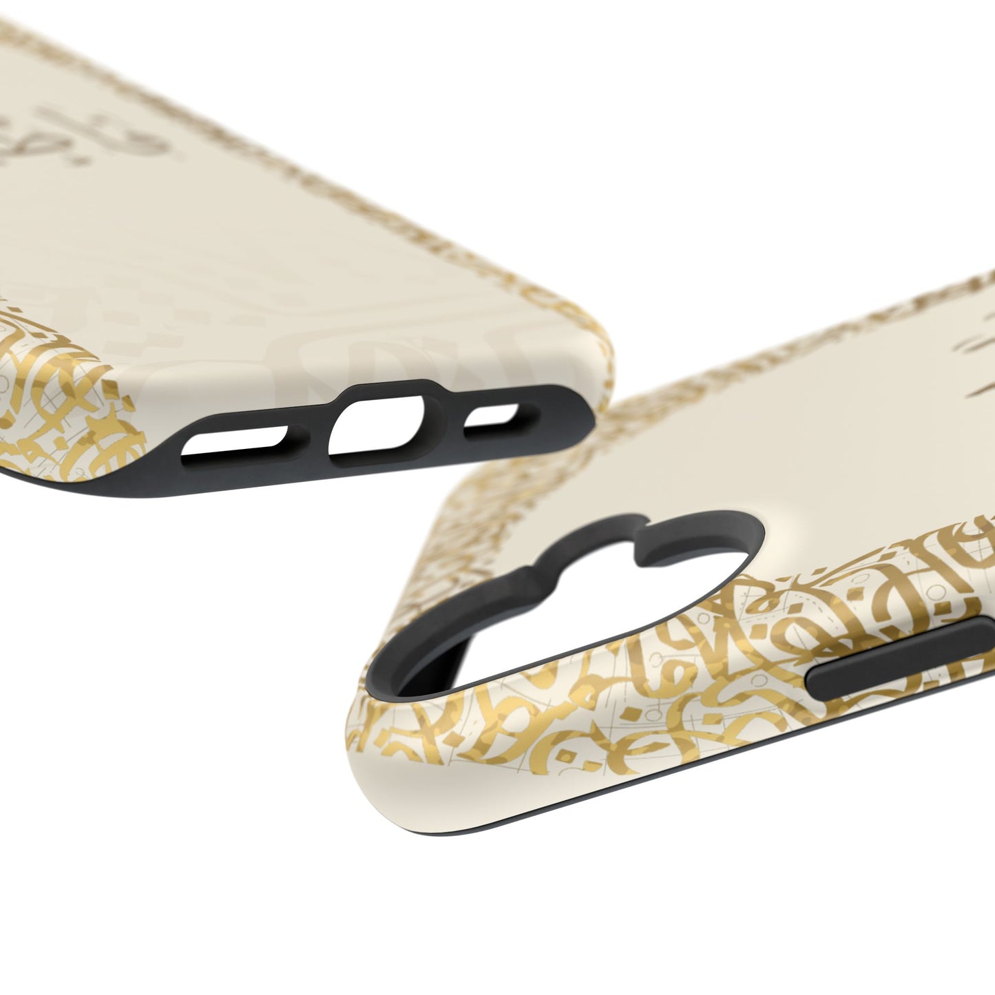 Personalized Arabic Calligraphy - IPhone Magnetic Impact-Resistant Cases - Golden Arabic Letters  Design