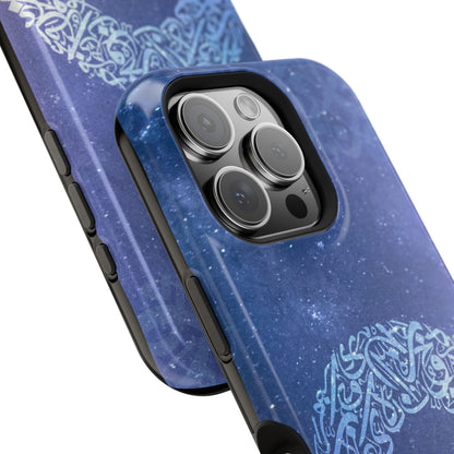 Arabian Ring Iphone Magnetic Tough Cases