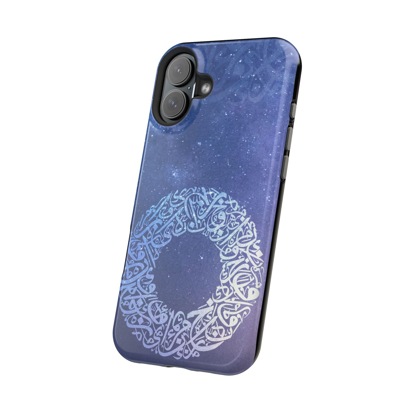 Arabian Ring Iphone Magnetic Tough Cases