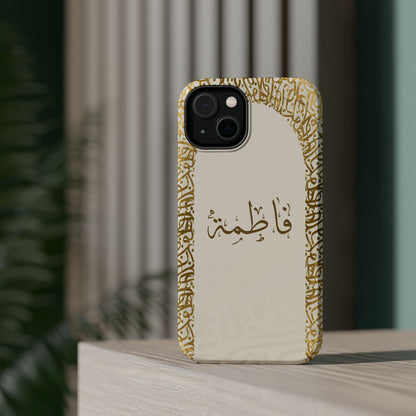 Personalized Arabic Calligraphy - IPhone Magnetic Impact-Resistant Cases - Golden Arabic Letters  Design