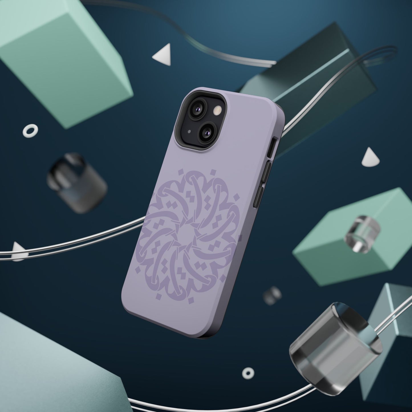 Ya Fatta7 - The Opener - Iphone Magnetic Tough Cases