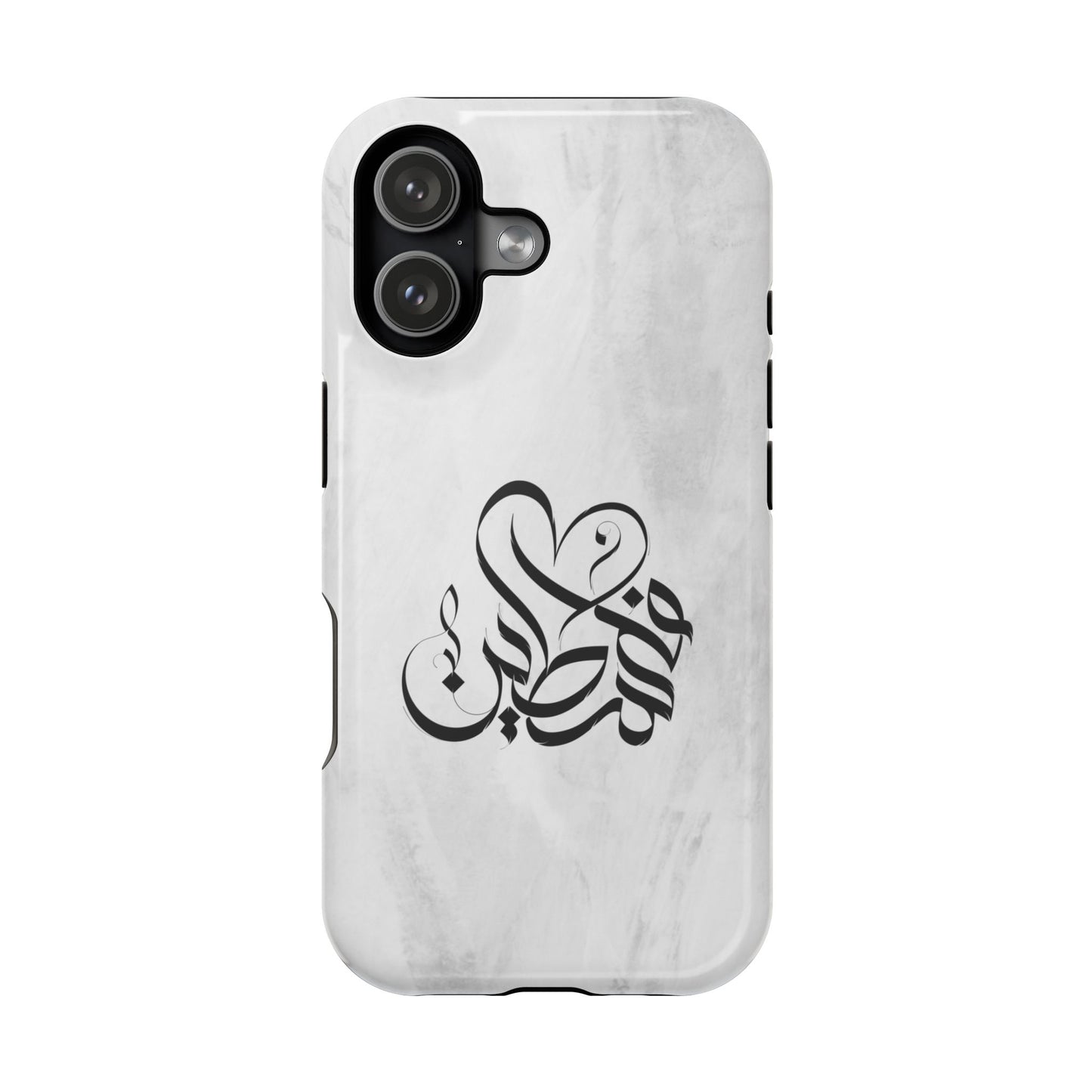 Filistins calligraphy  - Iphone Magnetic Tough Case