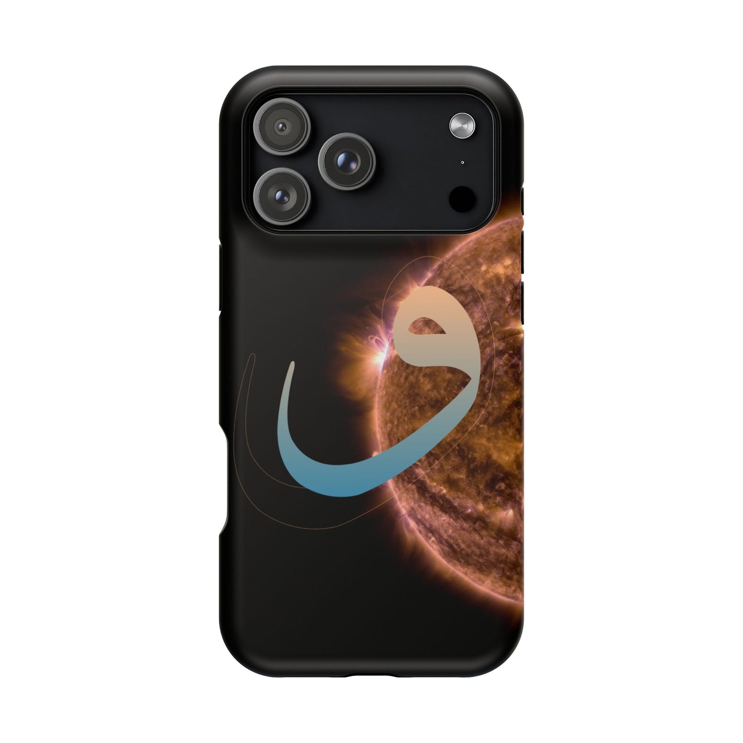 Our Sun -  Iphone Magnetic Tough Cases