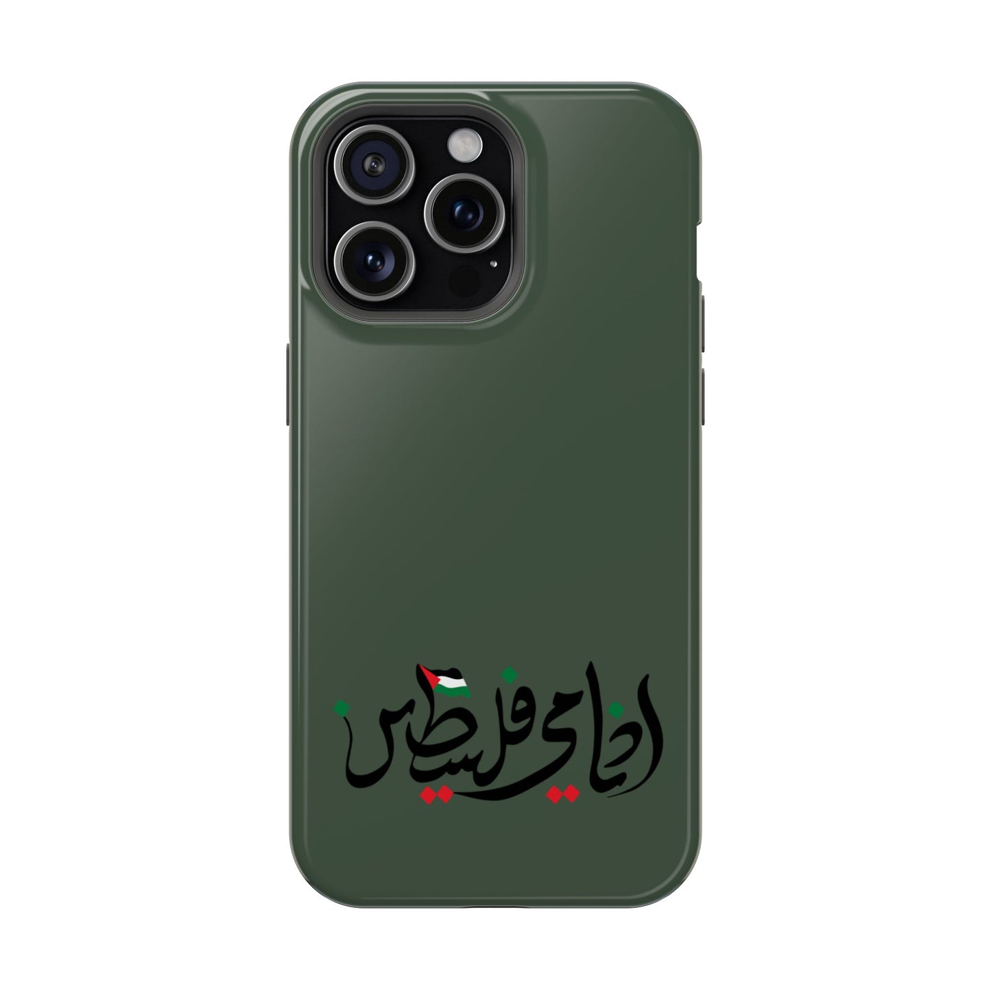 Ana Dami Filistini Design - Iphone Magnetic Tough Case