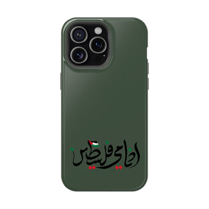 Ana Dami Filistini Design - Iphone Magnetic Tough Case