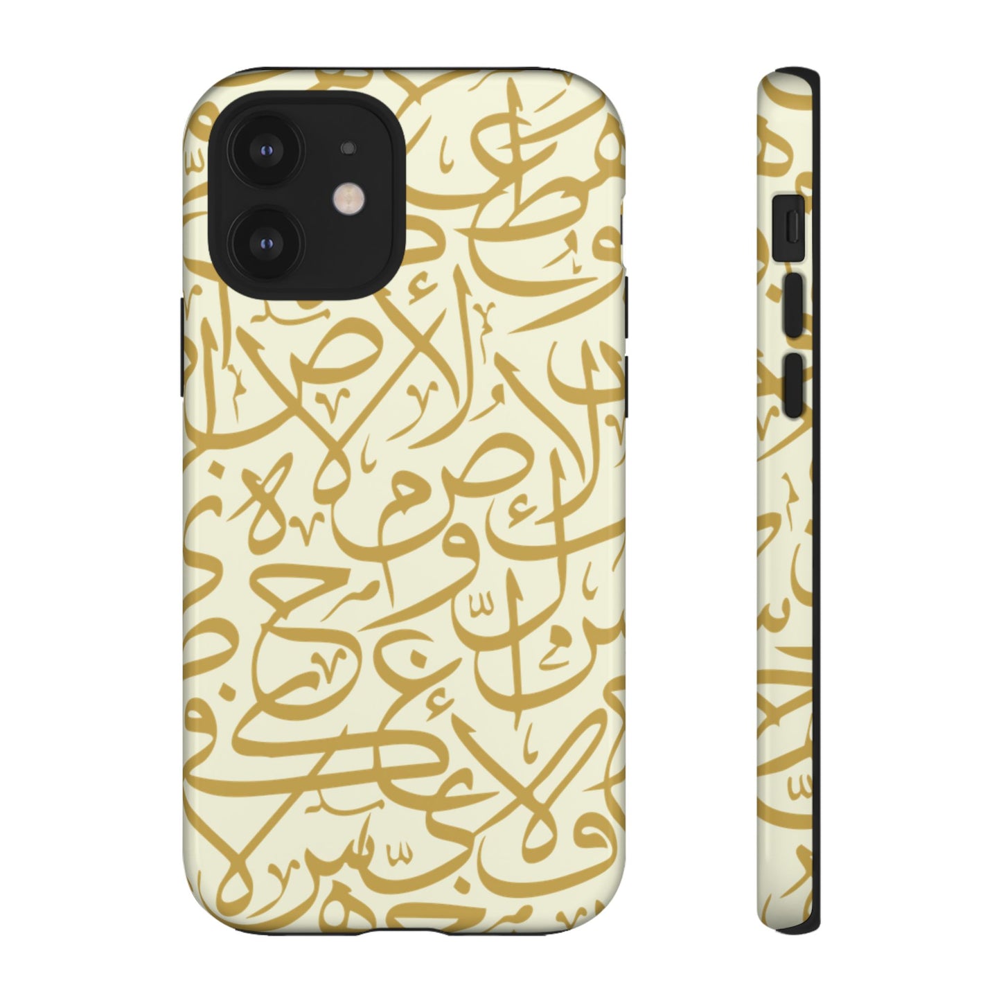 Beige and Gold Arabic Calligraphy Google and Samsung Tough Cases