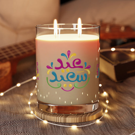 Festive Scented Candle - Celebrate Eid with Colorful Designs, 11oz