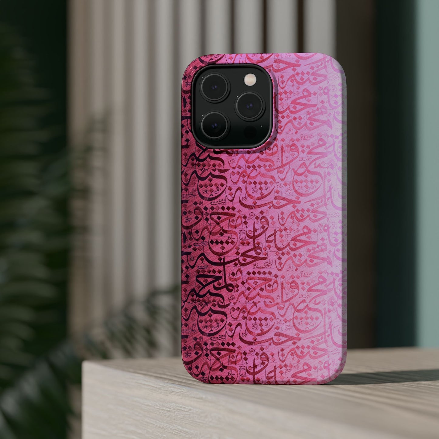 Pink Arabic Love 💕 “حب" - Iphone Magnetic Tough Case