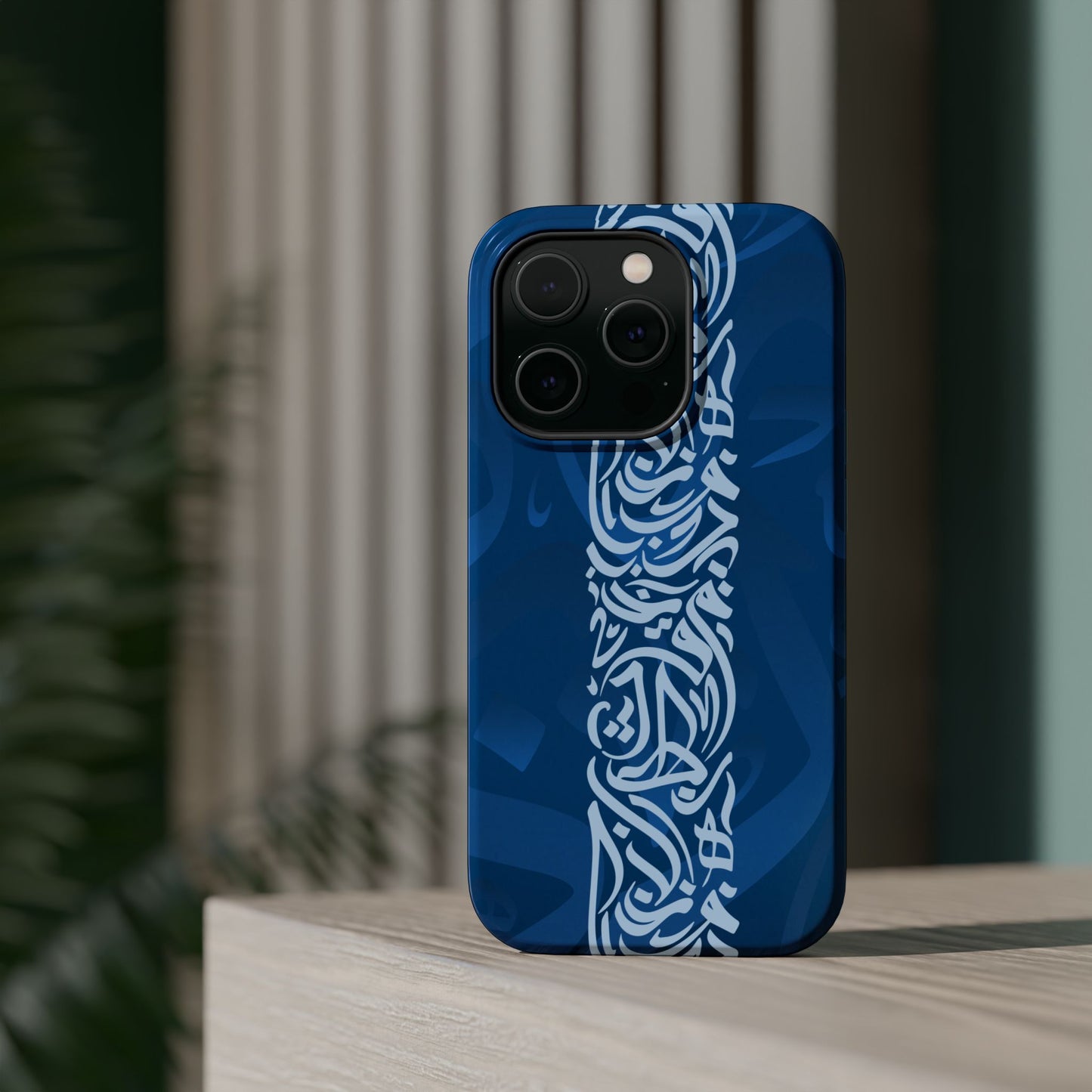 Arabic Blue Calligraphy Design Iphone Magnetic Tough Case