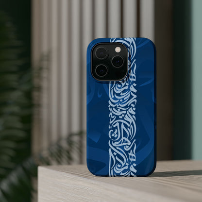 Arabic Blue Calligraphy Design Iphone Magnetic Tough Case