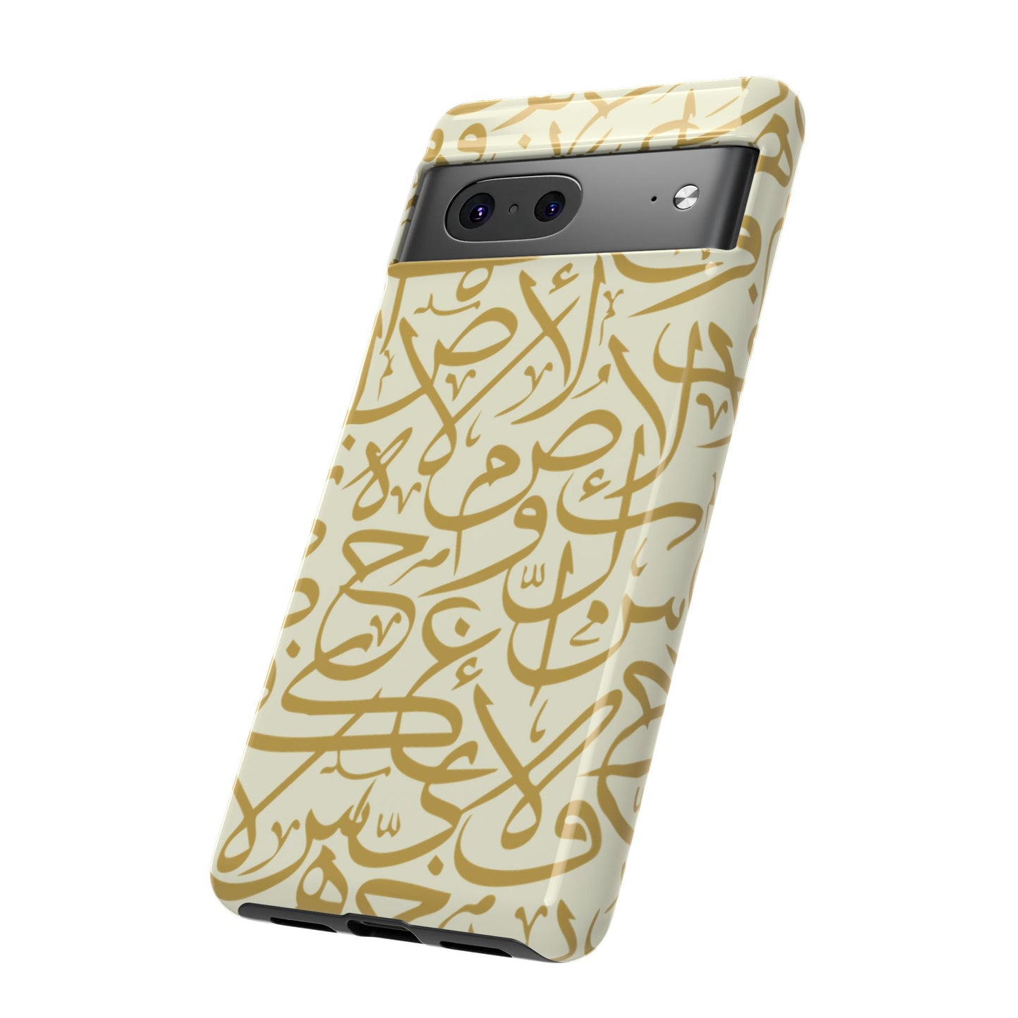 Beige and Gold Arabic Calligraphy Google and Samsung Tough Cases