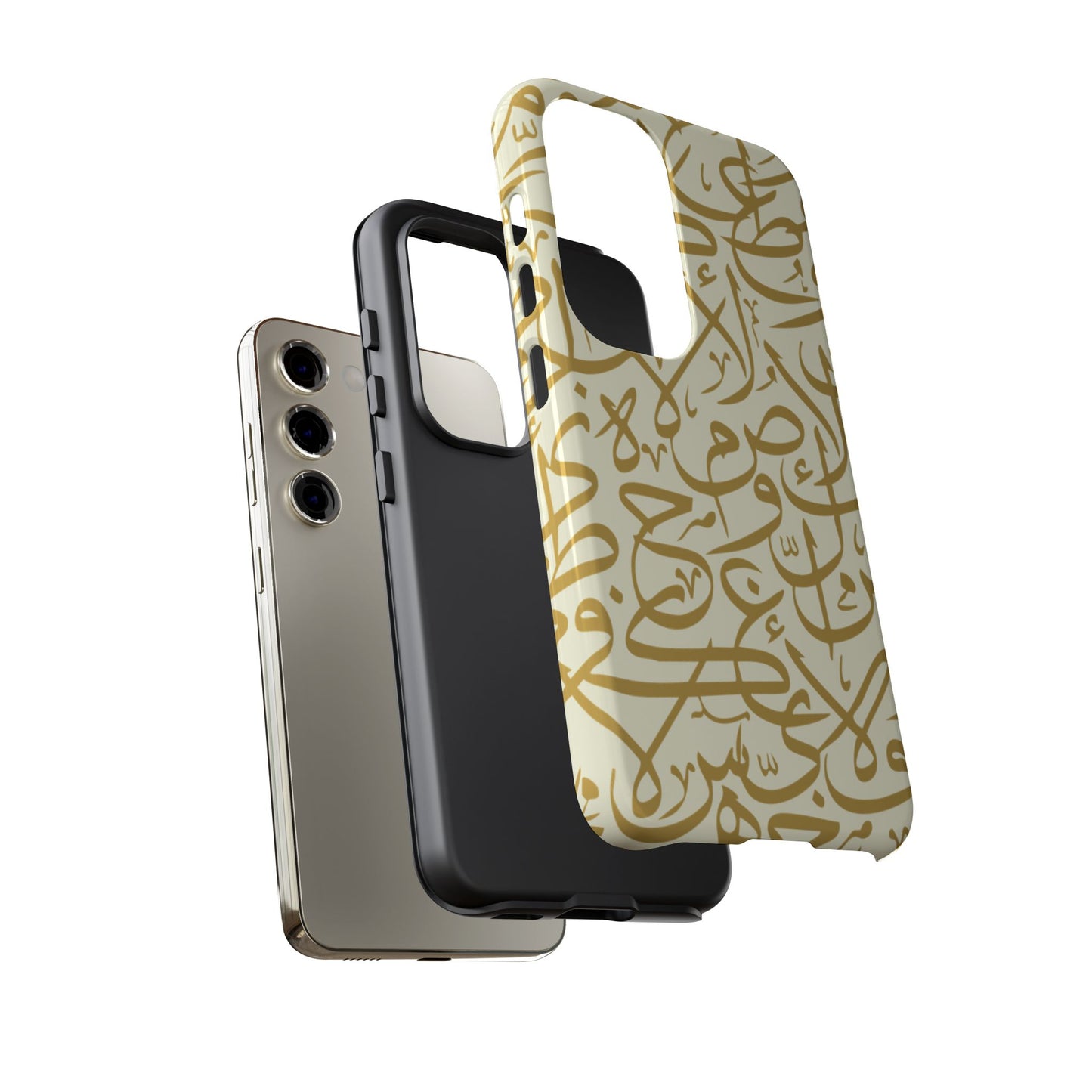 Beige and Gold Arabic Calligraphy Google and Samsung Tough Cases