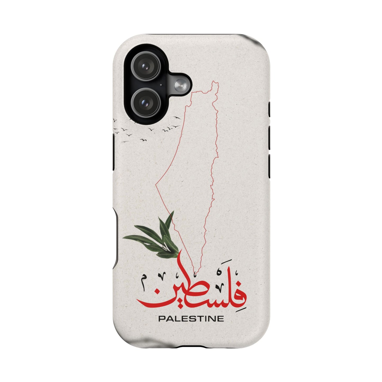 Palestine Iphone Magnetic Tough Cases