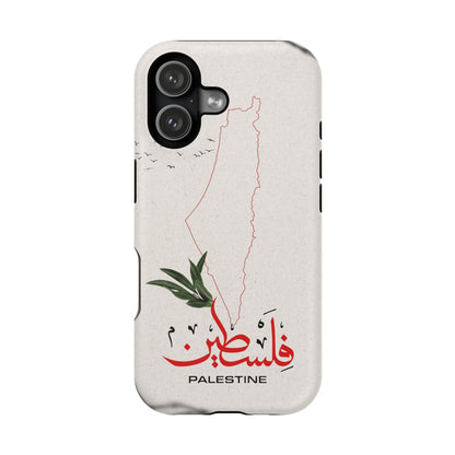 Palestine Iphone Magnetic Tough Cases