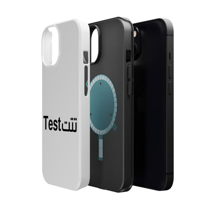 Magnetic Impact-Resistant Phone Case — Minimal "Test" Bilingual Design