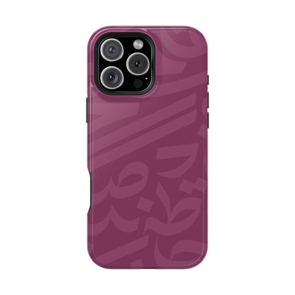 Pink calligraphy Design - Iphone Magnetic Tough Case