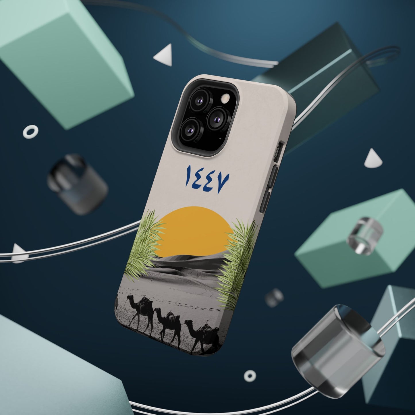 New Hijra Year 1447 -Desert - Iphone Magnetic Tough Case