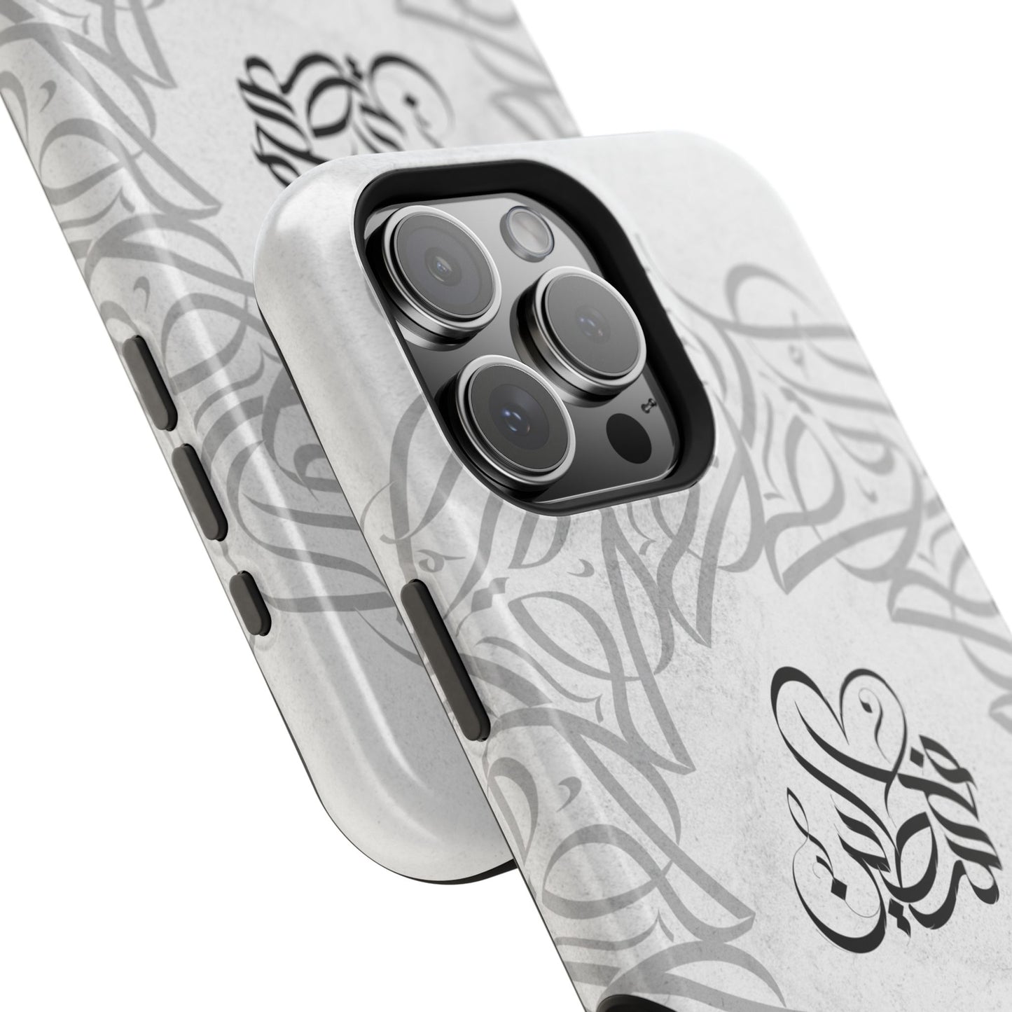 Arabic Calligraphy - Aqsa- Iphone Magnetic Tough Cases