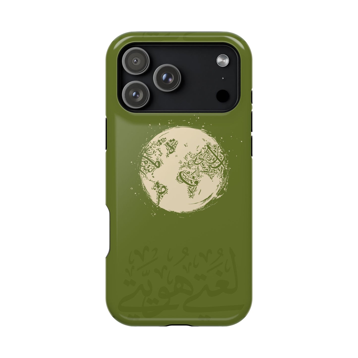 My Language My Pride Design - Iphone Magnetic Tough Case