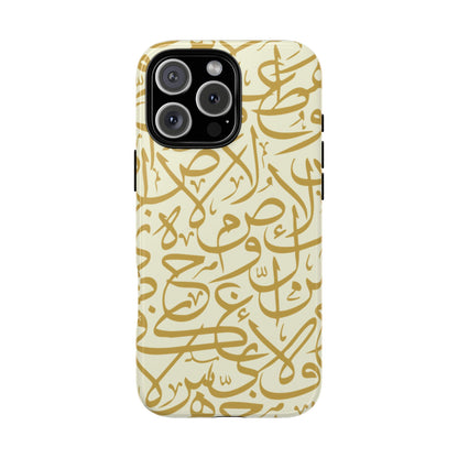 Beige and Gold Arabic Calligraphy Google and Samsung Tough Cases