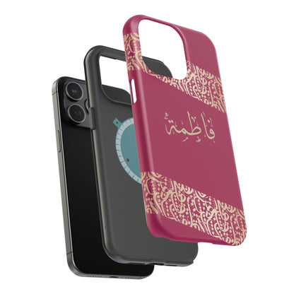 Personalized Arabic Calligraphy - Iphone Magnetic Impact-Resistant Phone Case - Pink and Gold Design