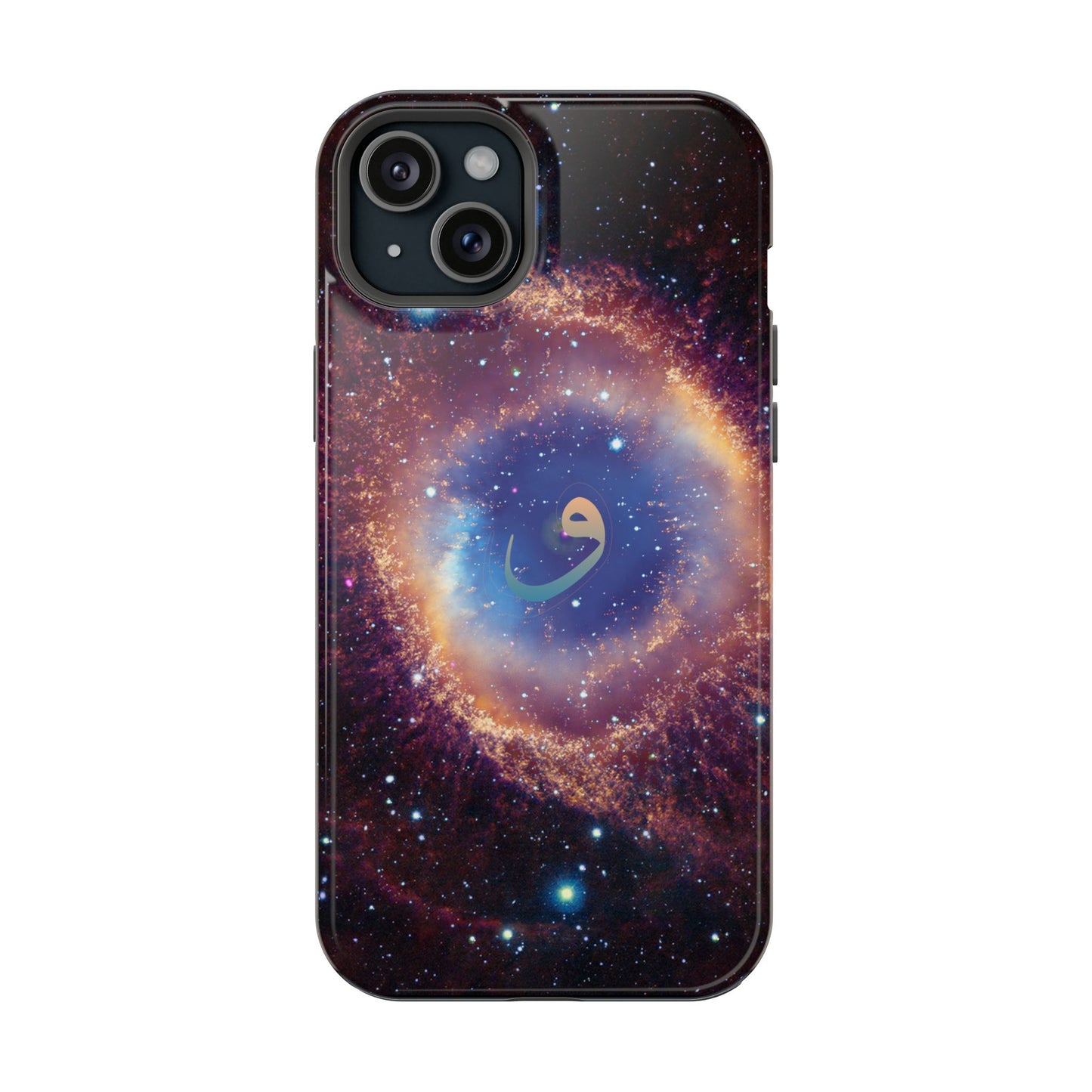 Helix Nebula  - Iphone Magnetic Tough Cases
