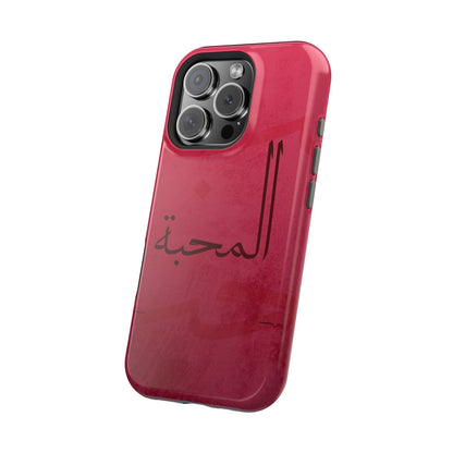 Almahabah- Love  Design - Iphone Magnetic Tough Case