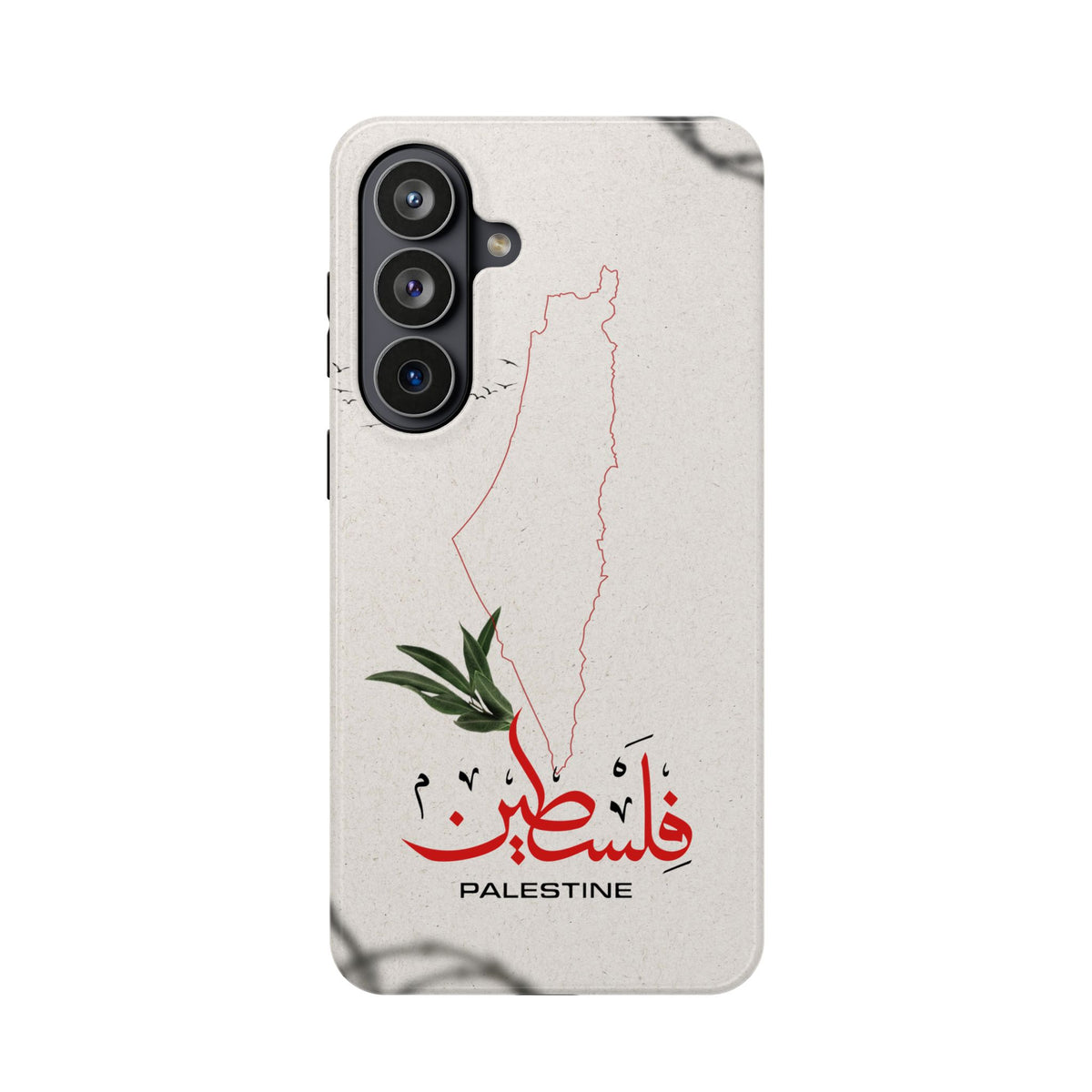 Palestine Iphone Magnetic Tough Cases