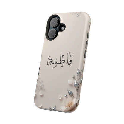 Personalized Magnetic Impact-Resistant Phone Case - Flower Design