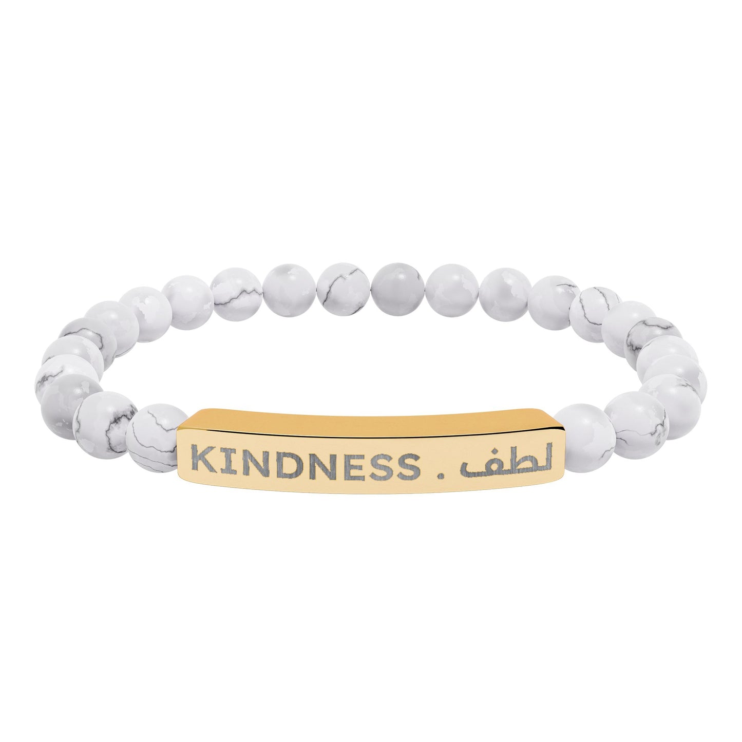 “Kindness . لطف” Engraved Natural Stone Bracelet - Meaningful Gift for Mindfulness and Style