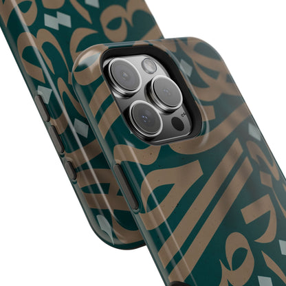 Gold and Green Arabic Calligraphy Design - Iphone Magnetic Tough Case