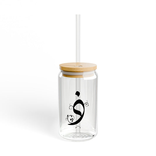 Arabic Letter “tha”  "ذ" Monogram Sipper Glass, 16oz | Eco-Friendly Beverage Container | Perfect for Home, picnics, Gifts, and Parties