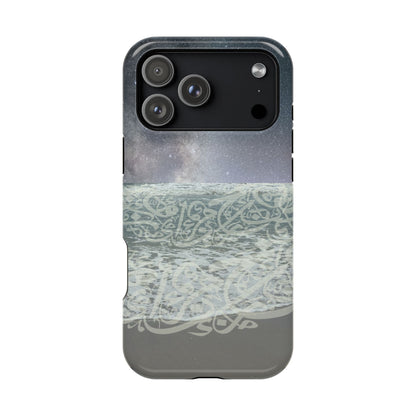Arabian Sea Iphone Magnetic Tough Case