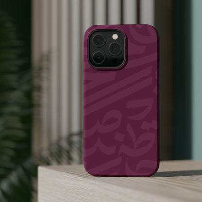 Pink calligraphy Design - Iphone Magnetic Tough Case